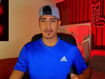 ken_blaker — PARTY TIME - Multi Goal: PARTY TIME NOW [2998 tokens left] #party #bigcock #young #master #smoke