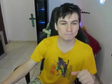 kevin873s — CrazyGoal: #german #bush #chat #uncut #foreskin