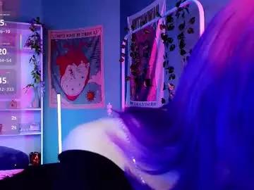 kiara_dream from Chaturbate is Freechat