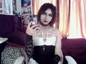 kiiller_queen — Lovense Lush on - Interactive Toy that vibrates with your Tips #lovense #femboy #goth #smoke #femdom