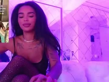 Try our girls live displays and explore the company of endless strippers, with beautiful physiques, vibrating toys and more.