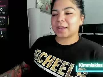 kimmiakiss22 from Chaturbate is Freechat