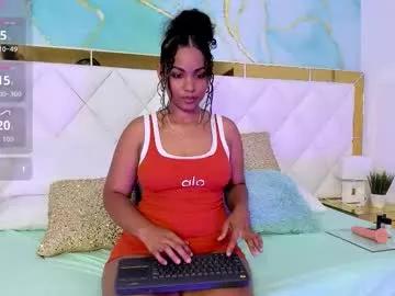 Try our girls live displays and explore the company of endless strippers, with beautiful physiques, vibrating toys and more.