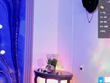 Try our girls live displays and explore the company of endless strippers, with beautiful physiques, vibrating toys and more.