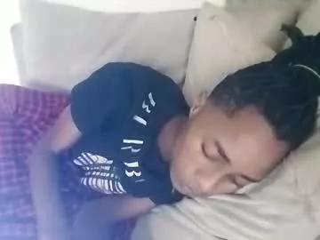 kinkybby_ from Chaturbate