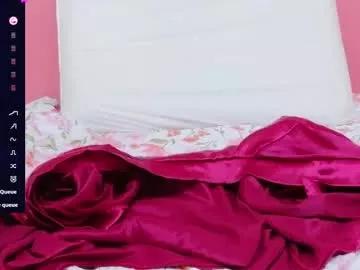 kinkycutegirll from Chaturbate is Freechat