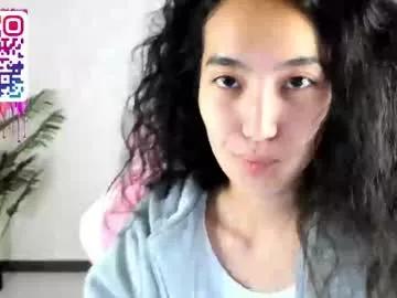 kira_lilian from Chaturbate is Freechat