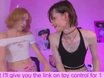 Try our girls live displays and explore the company of endless strippers, with beautiful physiques, vibrating toys and more.
