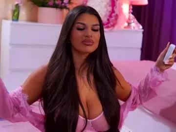 kiss_jess from Chaturbate is Freechat