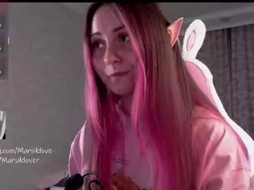 kissmypink from Chaturbate is Freechat