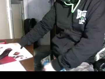 kissofbanned1983 from Chaturbate is Freechat