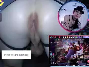 Try our girls live displays and explore the company of endless strippers, with beautiful physiques, vibrating toys and more.