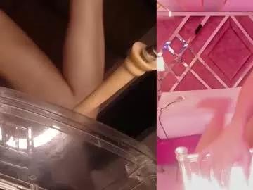 Try our girls live displays and explore the company of endless strippers, with beautiful physiques, vibrating toys and more.