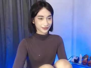 kitty_kim07 from Chaturbate is Freechat