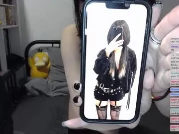 kitty_krush — No Nut November (Kitty Version) - Free Kitty's Kitty! #lovense #asian #petite #smalltits #18