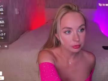 Try our girls live displays and explore the company of endless strippers, with beautiful physiques, vibrating toys and more.