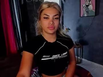 Try our girls live displays and explore the company of endless strippers, with beautiful physiques, vibrating toys and more.