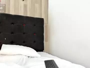 Try our girls live displays and explore the company of endless strippers, with beautiful physiques, vibrating toys and more.