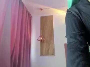 korarousee from Chaturbate is Freechat
