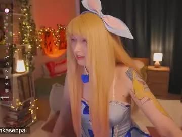 Photos of koshkasenpai from Chaturbate is Freechat