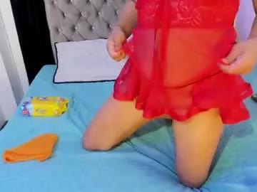 Try our girls live displays and explore the company of endless strippers, with beautiful physiques, vibrating toys and more.