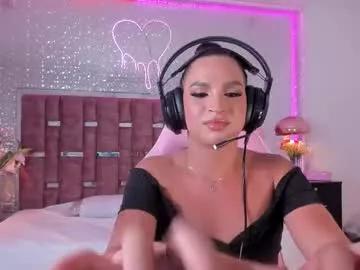 Try our girls live displays and explore the company of endless strippers, with beautiful physiques, vibrating toys and more.