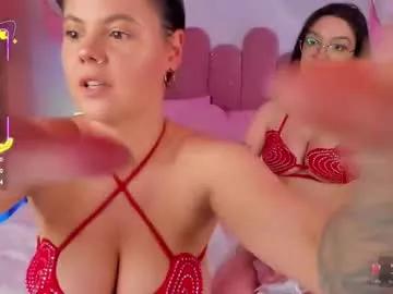 Try our girls live displays and explore the company of endless strippers, with beautiful physiques, vibrating toys and more.