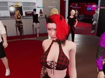 Try our girls live displays and explore the company of endless strippers, with beautiful physiques, vibrating toys and more.