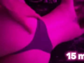 Try our girls live displays and explore the company of endless strippers, with beautiful physiques, vibrating toys and more.