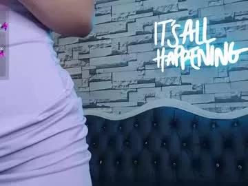 Try our girls live displays and explore the company of endless strippers, with beautiful physiques, vibrating toys and more.