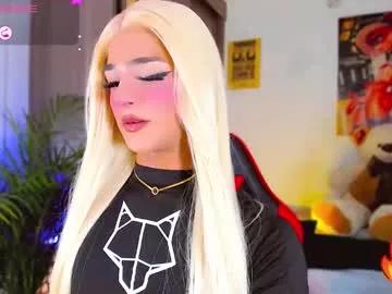 Try our girls live displays and explore the company of endless strippers, with beautiful physiques, vibrating toys and more.