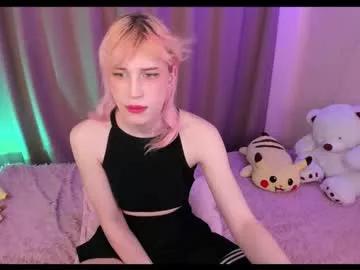 lain_davis from Chaturbate is Freechat