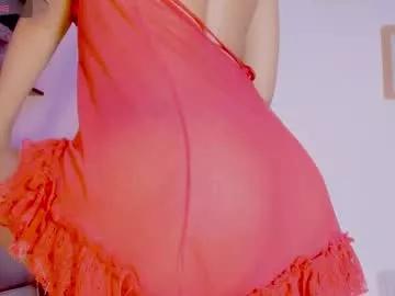 Try our girls live displays and explore the company of endless strippers, with beautiful physiques, vibrating toys and more.