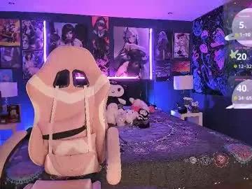Try our girls live displays and explore the company of endless strippers, with beautiful physiques, vibrating toys and more.