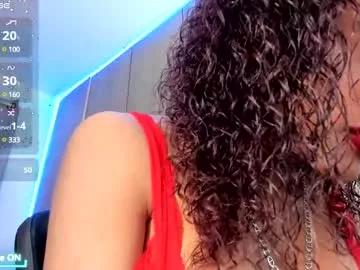 Try our girls live displays and explore the company of endless strippers, with beautiful physiques, vibrating toys and more.