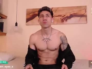 latin_green_eyes_ from Chaturbate is Freechat