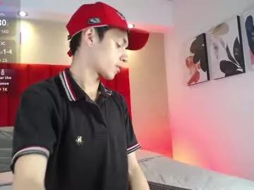 lawford_mike from Chaturbate is Freechat