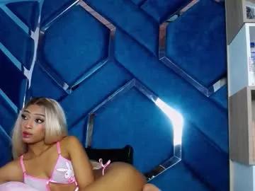 Try our girls live displays and explore the company of endless strippers, with beautiful physiques, vibrating toys and more.