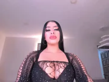 leahlombardi_ — My pussy is tight and wants your big cock to get in hard. - Multi-Goal :  Fuck delicious pussy & Cum show together #deepthroat #femdom #mistress #bigass #bigboobs #OhMiBod