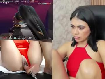 Try our girls live displays and explore the company of endless strippers, with beautiful physiques, vibrating toys and more.