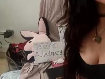 lepardstar from Chaturbate is Freechat