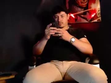 lex__miller from Chaturbate is Freechat