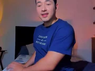 lexmiller18 from Chaturbate is Freechat