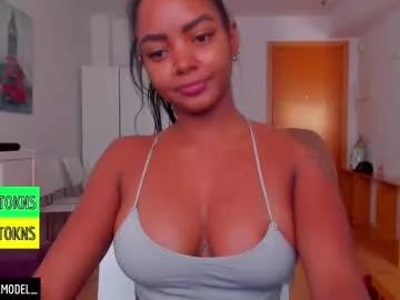 Try our girls live displays and explore the company of endless strippers, with beautiful physiques, vibrating toys and more.