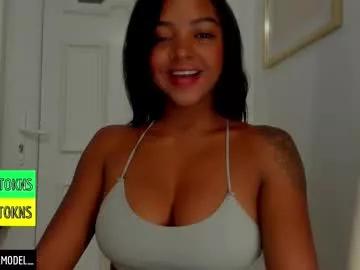 Try our girls live displays and explore the company of endless strippers, with beautiful physiques, vibrating toys and more.