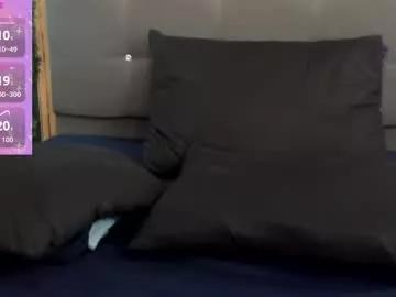 leyla_smithh from Chaturbate is Freechat