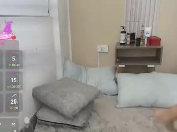 liamonroee_ from Chaturbate is Freechat