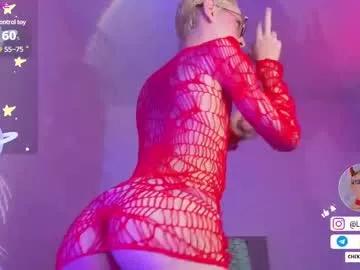Try our girls live displays and explore the company of endless strippers, with beautiful physiques, vibrating toys and more.