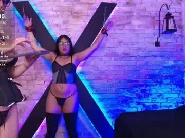 Try our girls live displays and explore the company of endless strippers, with beautiful physiques, vibrating toys and more.