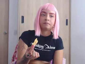 Try our girls live displays and explore the company of endless strippers, with beautiful physiques, vibrating toys and more.